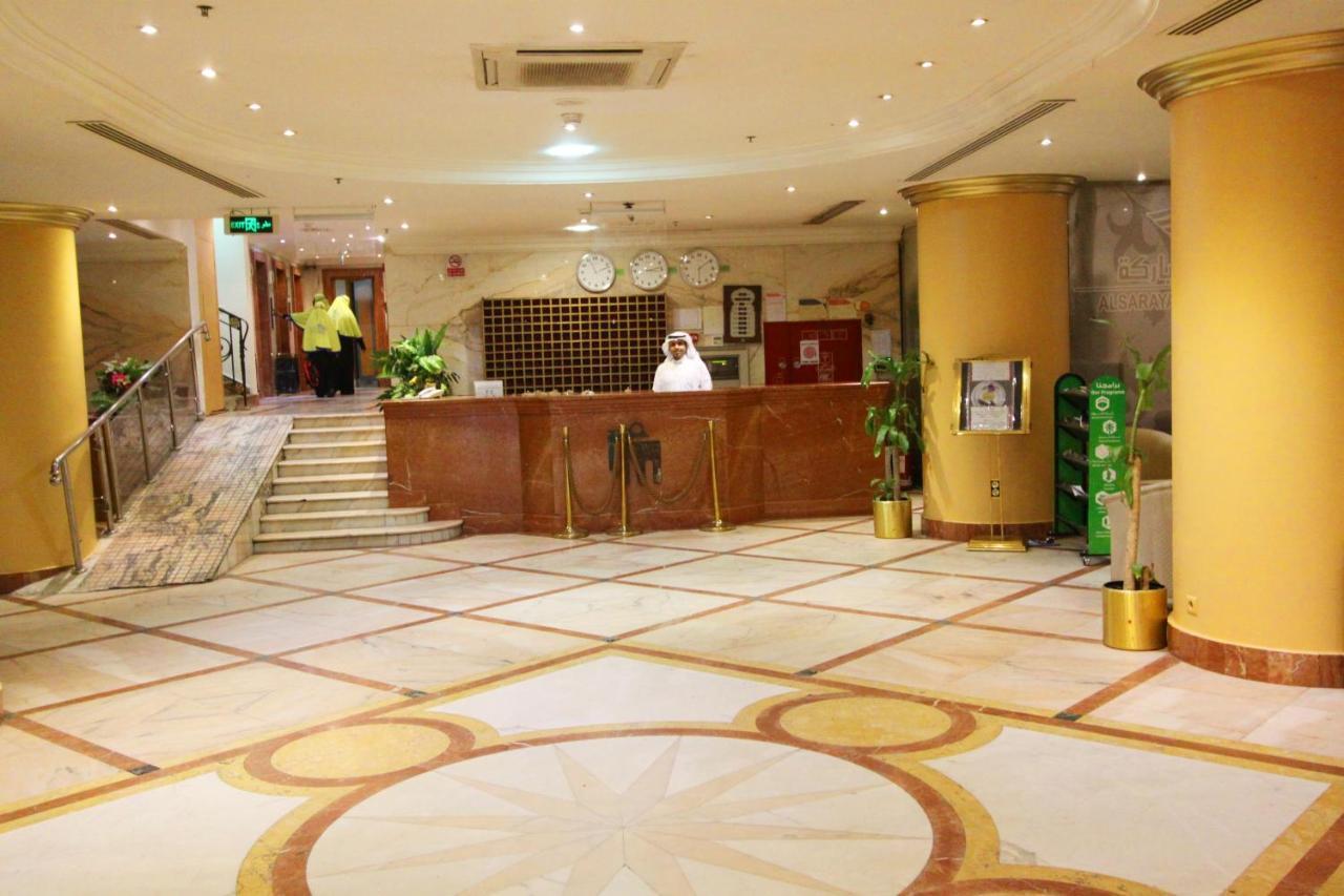 Al Saraya Ajyad Hotel Meca Exterior foto